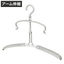 ツウィンモール BEILUパーカーハンガー グレー BE-06G 洗濯干し 洗濯物干し 洗濯用品