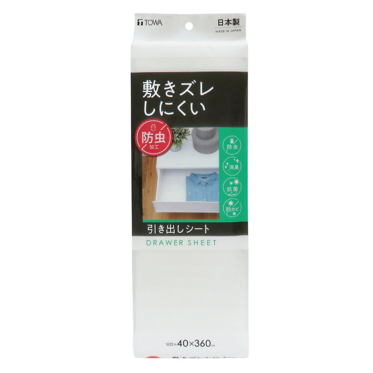 ꥳƲƥꥢۤ㤨Ф 40360cm ߤ줷ˤ  ý  ɥ Ǽ 󥹥 ê  Ф   Ǽê Ǽ ե꡼å ݸ   »ȡפβǤʤ550ߤˤʤޤ