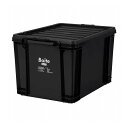ベストコ コンテナボックス 収納 L ハイ 45L ブラック MA-4107 Boite【送料無料】