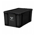 ベストコ コンテナボックス 収納 XL ハイ 75L ブラック MA-4113 Boite【送料無料】
