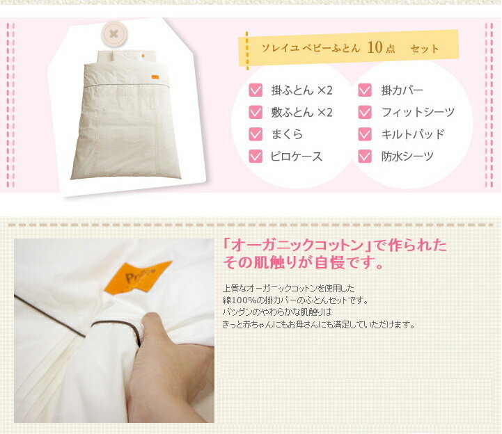 �ץꥨ���� ���쥤��٥ӡ��դȤ�10�����å�