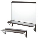ドレッサー デスク テーブル 化粧台 壁掛けミラー&棚セット ダークブラウン色 NJ-0322【送料無料】