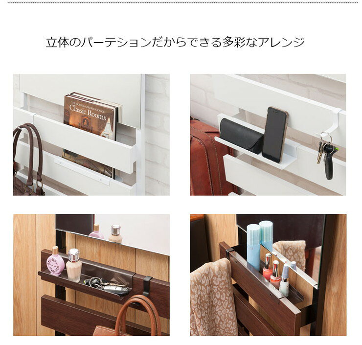 リコメン堂インテリア館の日本製 立体ラック 突っ張り つっぱり 専用プレート棚2枚組 ブラウン リビング リビング収納 おしゃれ シンプル(代引不可)【送料無料】｜アングル3