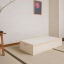 桐 衣裳ケース 日本製 完成品 国産 スタッキング 1段 収納 桐 天然木 押入れ 和風 和室 木製 木目調 軽量 大容量 衣装ケース 浴衣 和服(代引不可)【送料無料】