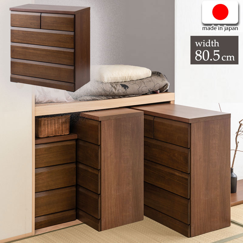 楽天市場】茶 ブラウン（クローゼット・ワードローブ｜収納家具