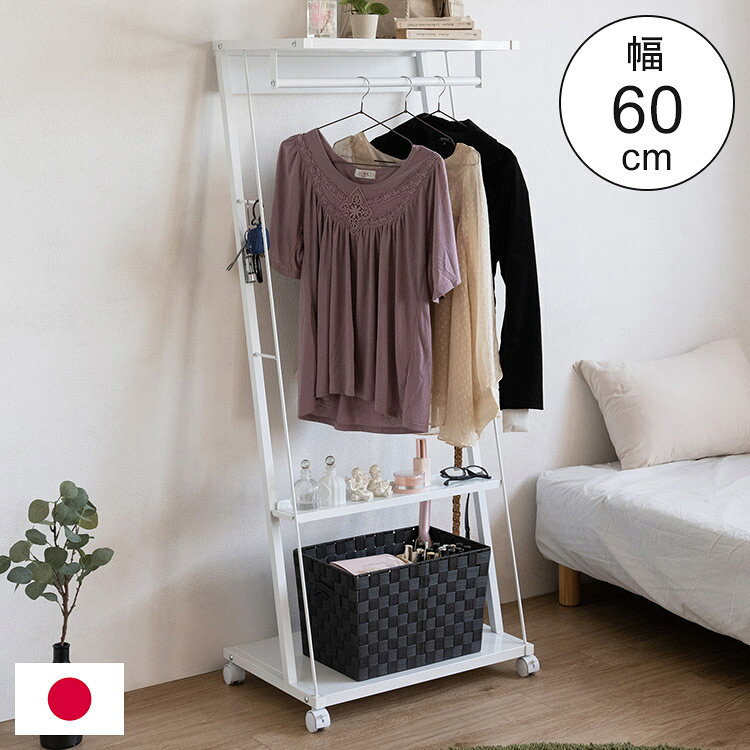 �ϥ󥬡���å� ��å� �ۥ磻�� �� ��60 ���㥹�����դ� ���������å� ��ӥ� ���� �����Ǽ �ϥ󥬡� �����ݤ� �����ϥ󥬡� ������Ǽ �����˥� ...