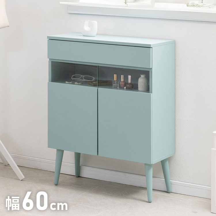 楽天市場】水色（タンス・チェスト｜収納家具）：インテリア・寝具