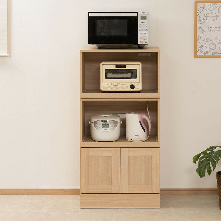 marine レンジ台 幅59.5 奥行40 高さ118 キッチン収納 北欧 レンジボード キッチンラック レンジラック..