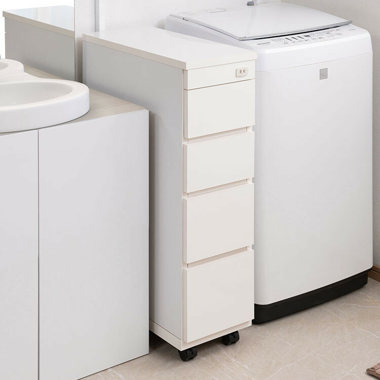 ランドリーチェスト 幅25.5 4段 キャスター付き ホワイト スリム コンパクト ランドリー収納 収納ボックス 収納ケース 洗面所 隙間収納 すき間 洗濯機 デッドスペース 引き出し サニタリー 隙間収納(代引不可)【送料無料】