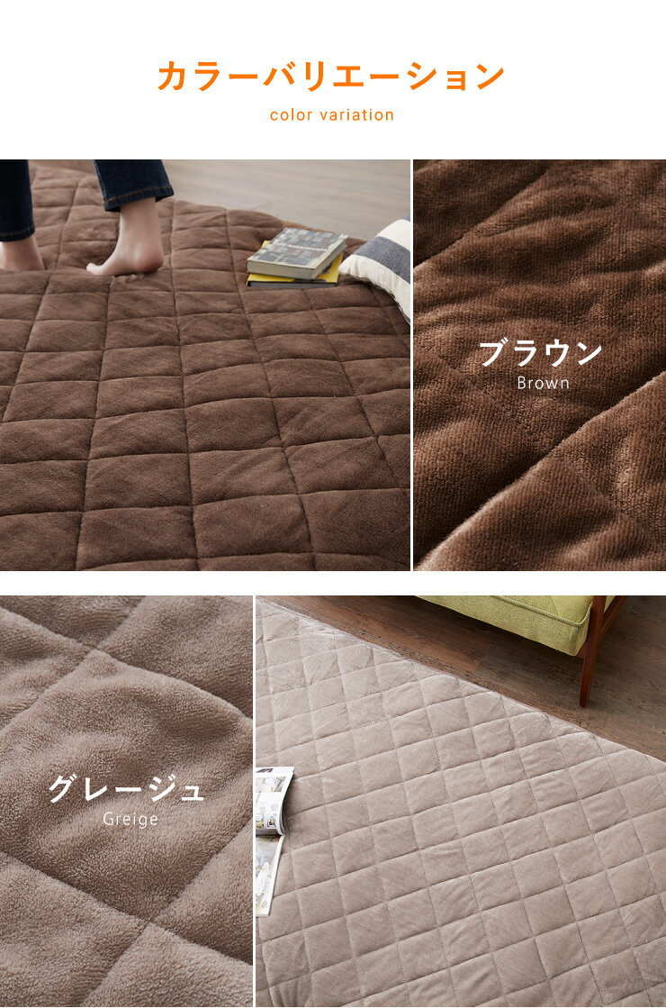 【ラグカバーセット】 シンサレート使用 あったか極厚7層ラグマット 200×240 約4.5cm厚 厚手 極厚 ふかふか ホットカーペット対応 リビング ラグ ラグマット 絨毯 カーペット あったか シンサレート【送料無料】