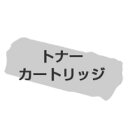 OKI (沖データ) イメージドラム ID−C3KY イエロー 【純正品】 【送料無料】(代引き不可)