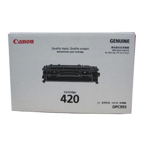 CANON トナーカートリッジ420 【2617B005】 印字枚数 4200枚(代引不可)【送料無料】