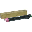 XEROX(富士ゼロックス) DocuPrint C5000d用/CT201690 マゼンタ トナー XE-TNCT201690J 【純正品】【送料無料】(代引...