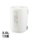 象印 加湿器 3L スチーム式 EE-RR50-WA 木造8畳 洋室13畳 大容量 蒸気 フィルター不要 お手入れ 安心 簡単 チャイルドロック 煮沸式 除菌 おしゃれ ホワイト 日本ブランド【送料無料】 その1