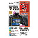 液晶保護シート キヤノン EOS R6 用(2)