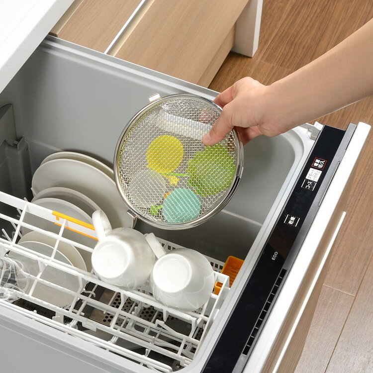 オークス 日本製 leye 小物が洗える食洗機カゴ LS1533 燕三条 レイエ 食洗器用 皿洗い 便利グッズ【送..