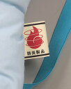 日本製 防炎協会認定 カネカロン 防災 クッション L 大人用 防災製品 防災グッズ 防炎クッション 防災 クッション 避難 災害 保護 難燃 ウレタン Lサイ...