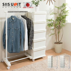 https://thumbnail.image.rakuten.co.jp/@0_mall/rcmdin/cabinet/oo06/oo-siisunit-5hg.jpg