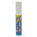 高森コーキ 付着防止剤 すべり剤 日本製 速乾 スティック(代引不可)【送料無料】