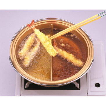 日本製 仕切り鍋 両手鍋 卓上鍋 天ぷら鍋 鍋 すき焼き鍋 おでん鍋 しゃぶしゃぶ鍋 2色鍋 揚げ物OKおすすめ品 人気(代引不可)【送料無料】