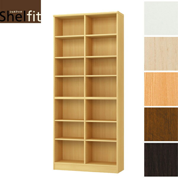 日本製 オープンラック 幅90 高さ200cm カラーラック ラック 木製 収納 ラック 飾り棚 オープンラック 棚 シェルフ (代引不可)【送料無料】