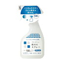 高森コーキ クリーパ 防カビスプレー 300ml 押入れ カーテン 戸棚 お風呂 洗面所 カビ予防(代引不可)【送料無料】