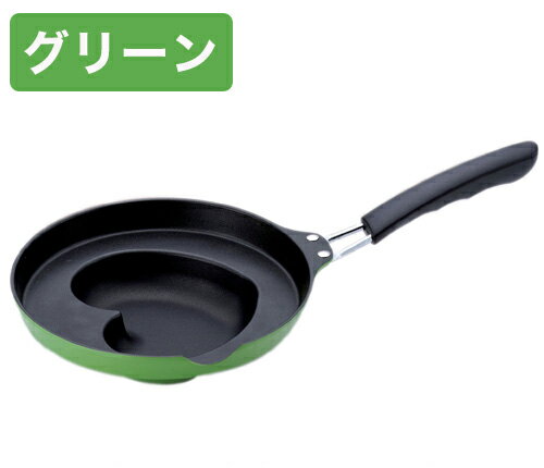 杉山金属 洋食工房 ハートのオムフライパン グリーン 日本製 オムレツ オムライス フライパン(代引