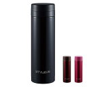 タフコ スタライス ストレート マグ 500ml スマート 衛生的 広口タイプ 氷ストッパー付き 洗いやすい 水筒(代引不可)【送料無料】(3)