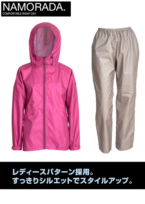 （まとめ）川西工業 レインウェア（男女兼用）雨職人 オレンジ Mサイズ 3530-OR-M 1着【×3セット】