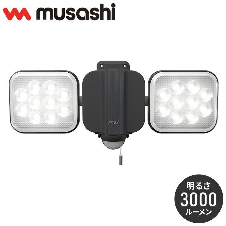 ॵ ʹ󥵡饤  ȥ饤 14W2 ե꡼༰LED󥵡饤 LED-AC2028 ư ʹ󥵡 к  ...