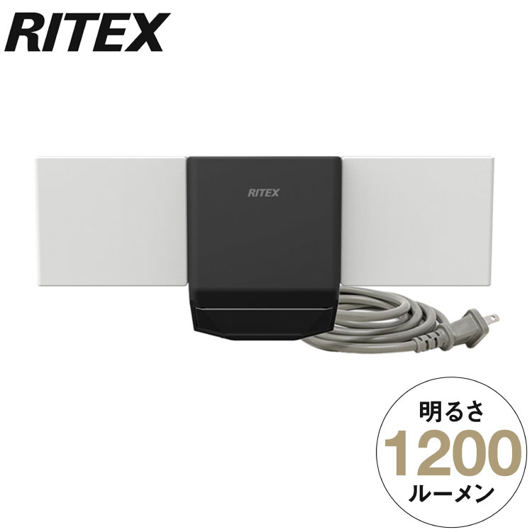 �ॵ�� RITEX �饤�ƥå��� ̵��Ϣư���󥵡��饤�� �������� 7W��2�� W-610 musashi ���� ���ȥ饤�� �� ���� ���졼�� ��־� �Ĥʤ�...
