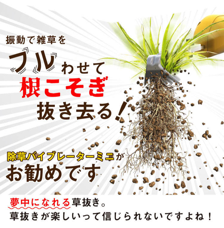 �ॵ�� ���ż� ����Х��֥졼���� �ߥ� WE-730 ��ȴ�������� ��������ȴ�����������Ť餤 ��ư��̤� ��ष�� ���� �𴢤굡 ����Х��֥ߥ� �����ɥ쥹 �����ǥ˥� ��� musashi������̵����