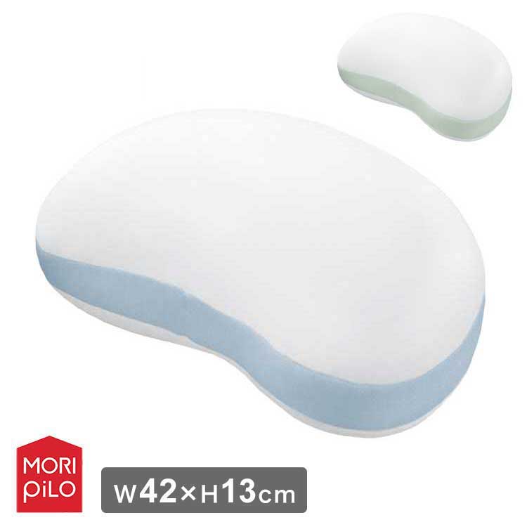 MORIPiLO モリピロ おもちのようなもっちり クッション ピロー 選べる2種 ビーズわた マイクロわた 抗菌防臭 マクラ まくら 横向き寝 ピロー ビーズ枕 ビーズ綿まくら(代引不可)【送料無料】