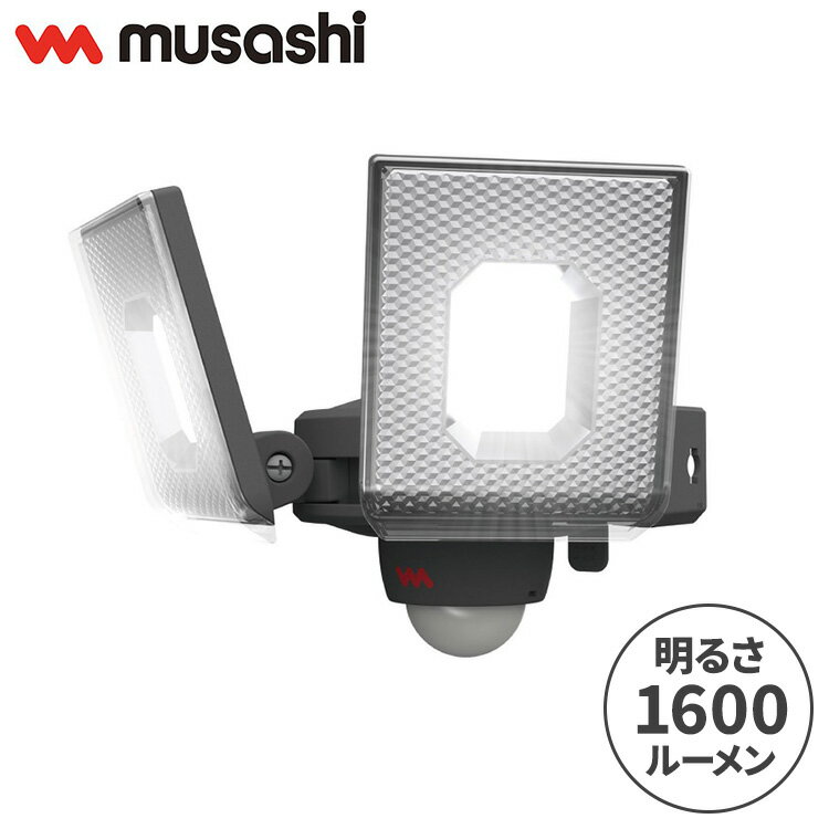 TV hƃCg 7.5W~2XCh^LEDZT[Cg LED-AC2014 ZT[Cg hƃCg ΍ hƑ΍ musashi(s)yz