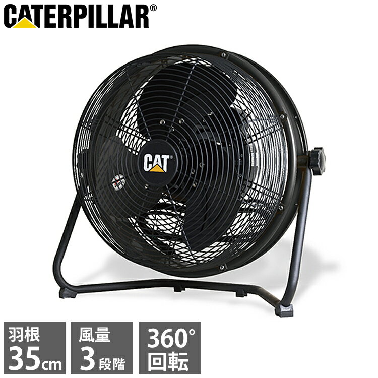 ڸꤪޤդCAT եե 35cm ֥å 360 ž EEMF-14S360BK 緿 3ʳ  ...