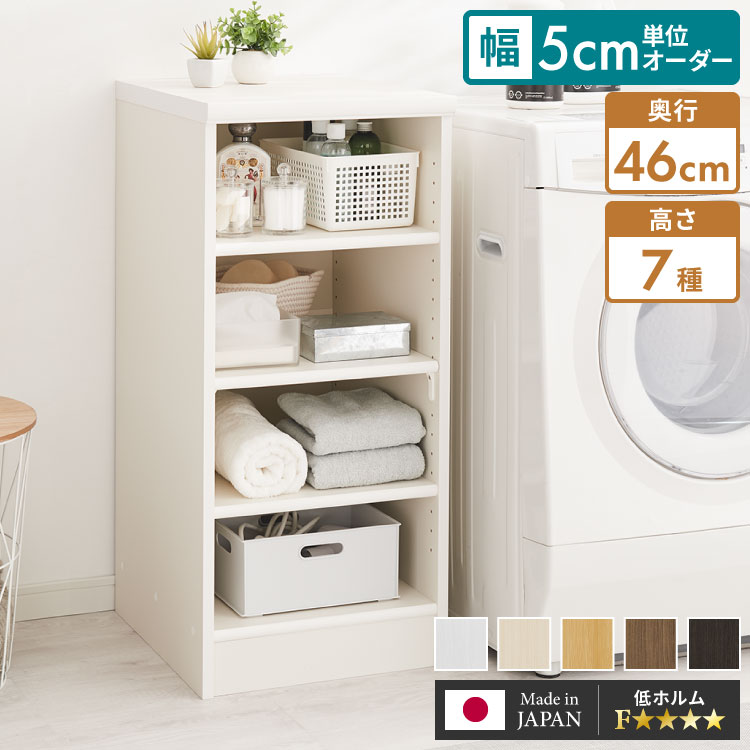  5cmñ ߥå ê 46cm ⤵7ʳ ᥤ ê  ê å ּǼ ּǼ  󥿡...