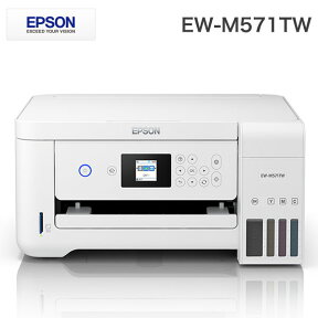 エプソン EPSON EW-M571TW ホワイト プリンター【送料無料】