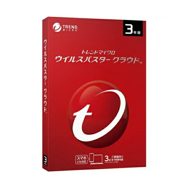 トレンドマイクロ ウイルスバスタークラウド 3年版 PKG TICEWWJFXSBUPN3701Z  ...