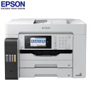 EPSON インクジェット複合機 エコタンク PX-M6711FT A3 a3プリンター カラー FAX 無線LAN 2段トレイ コピー機能 スキャナー機能 大...