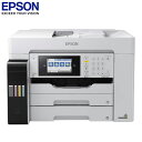 EPSON インクジェット複合機 エコタンク PX-M6712FT A3 a3プリンター カラー FAX 無線LAN 2段トレイ コピー機能 スキャナー機能 大型プリンター スマホ対応 両面印刷 ハイスペック複合機 低印刷コスト(代引不可)【送料無料】