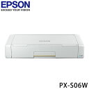 エプソン A4モバイルインクジェットプリンター PX-S06W ホワイト EPSON(代引不可)【送料無料】