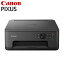 Canon インクジェット複合機 PIXUS TS7530BK ブラック キャノン キヤノン ピクサス FINE 独立インクタンク 2WAY給紙 両面プリント 四辺フチなし印刷 USB接続 無線LAN接続 スキャン(代引不可)【送料無料】 29,570円