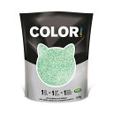 NULLODOR ニュールオダー カラーリター グリーン 1.8kg 猫砂 色が変わる ネコ シリカゲル 尿検査 固まる 消臭