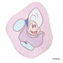 ディズニー ダイカットマット ヤングオイスター キャラクター Disney マット ダイカット ピンク(代引不可)【ポイント10倍】【送料無料】