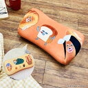 パンどろぼう ミニリラックスピロー 絵本キャラクター かわいい おしゃれ ギフト プレゼント 贈り物 誕生日 キャラクター 子供 こども 子ども キッズ 枕 ま...
