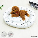 ディズニー 韓国 イブル風 ペットベッド 丸型 ミッキーマウス ペット ベッド 収納 韓国風 イブル ぽこぽこ コンパクト ライセンス(代引不可)【ポイント10...