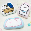ダイカットクッション お文具集合 キャラクター かわいい 子供 こども ジュニア 子ども キッズ プレゼント 贈り物 ギフト 男の子 女の子 クリスマス 誕生日 人気 幼稚園 保育園 お文具(代引不可)【ポイント10倍】【送料無料】