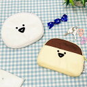 ティッシュポーチ お文具 キャラクター かわいい 子供 こども ジュニア 子ども キッズ プレゼント 贈り物 ギフト 男の子 女の子 クリスマス 誕生日 人気 幼稚園 保育園 お文具(代引不可)【ポイント10倍】【送料無料】