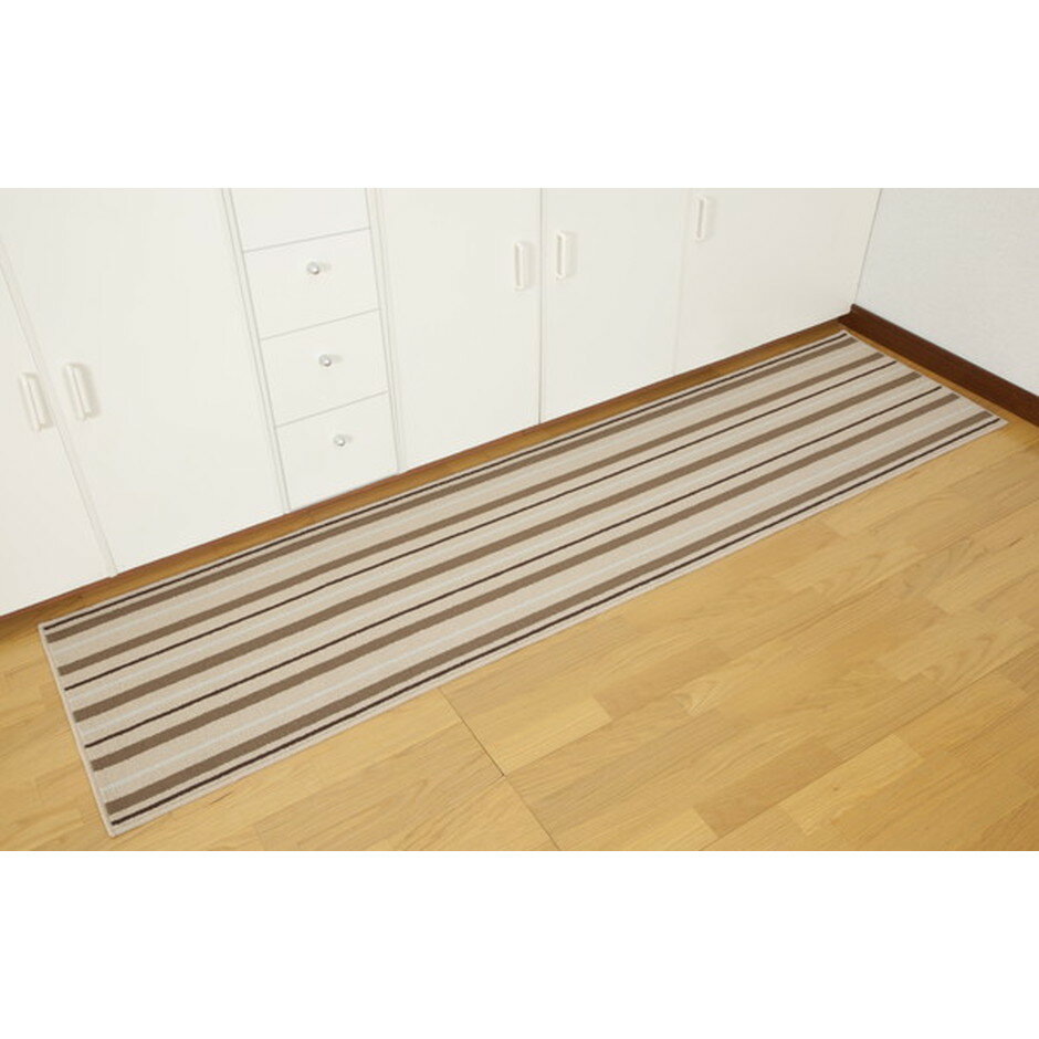 乐天商城 - キッチン マット おしゃれ ループ織りワイドキッチンマットココアボーダー　タテ60xヨコ240(代引き不可)【送料無料】