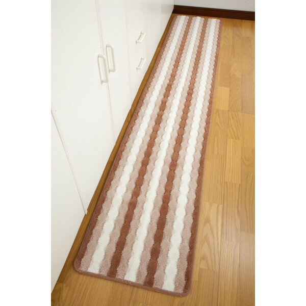 Kitchen Mats - キッチン マット おしゃれ ロングキッチンマットウェービー　タテ45xヨコ240(代引き不可)【送料無料】